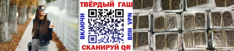 Хочу наркоту Петровск Марихуана КОКАИН СОЛЬ БУТИРАТ Меф мяу мяу
