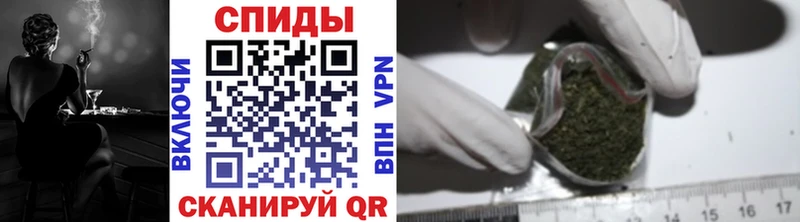 БУТИРАТ 99%  наркотики  Петровск 