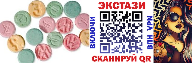 Ecstasy Philipp Plein  Петровск 