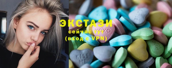 скорость Алексеевка