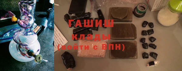 скорость Алексеевка