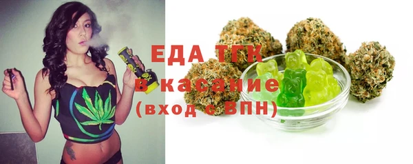 дмт Алексин