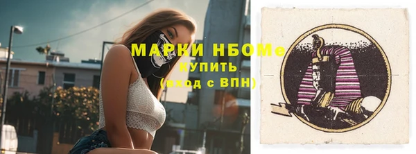 скорость Алексеевка