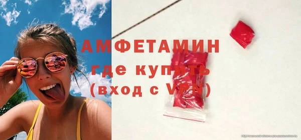 стафф Алзамай