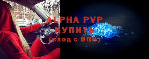 дмт Алексин