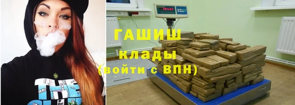 скорость Алексеевка