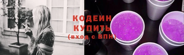 дурь Протвино