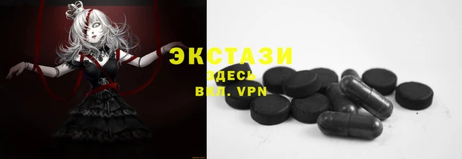 стафф Алзамай