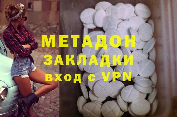 стафф Алзамай