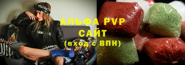 СК Приозерск