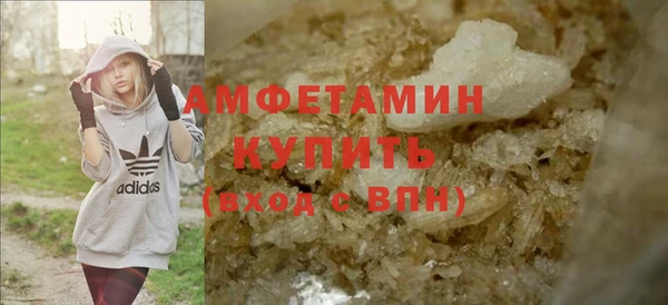 стафф Алзамай
