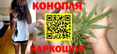 COCAINE Белореченск