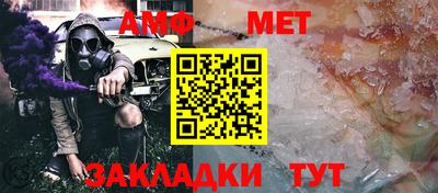 дистиллят марихуана Бердск