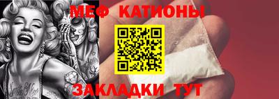 дистиллят марихуана Бердск