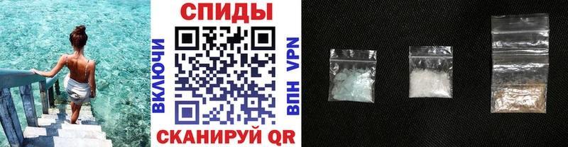 Метамфетамин кристалл  наркотики  Петровск 
