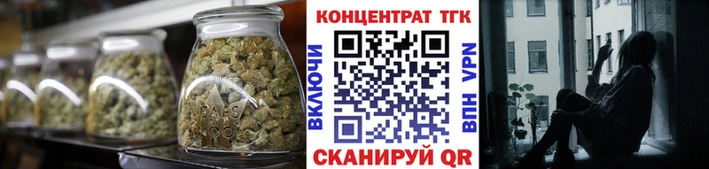 Дистиллят ТГК вейп  купить наркотик  Петровск 