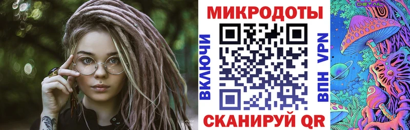 Псилоцибиновые грибы ЛСД  мориарти телеграм  Петровск  купить наркотик 