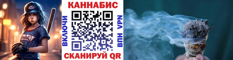 блэк спрут вход  Петровск  Марихуана Ganja  наркота 